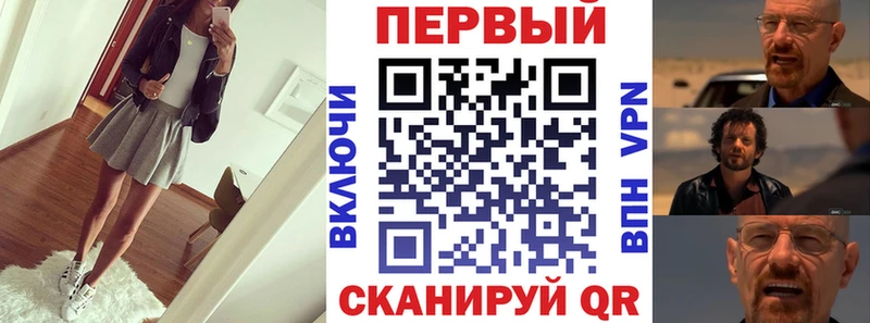 Купить закладки  Богданович  Амфетамин 97% 