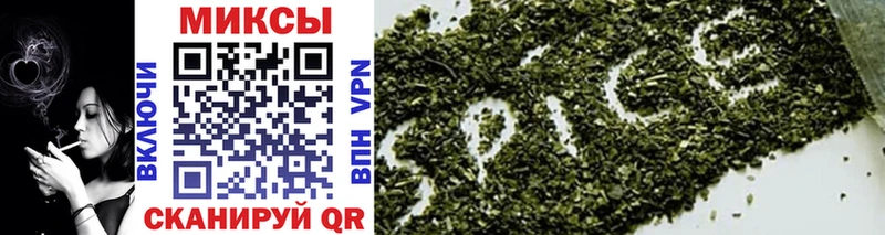 Купить где  Богданович  БУТИРАТ жидкий экстази 