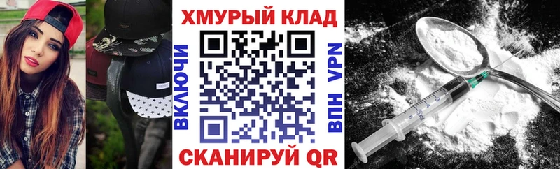 Купить где  Богданович  Героин гречка 