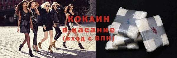 МДПВ Волосово