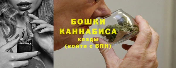 герыч Володарск