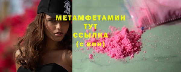 МДПВ Волосово