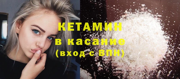 МДПВ Волосово