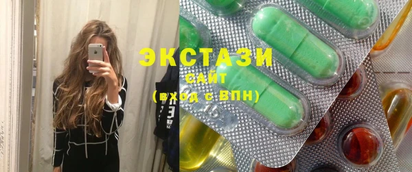 МДПВ Волосово