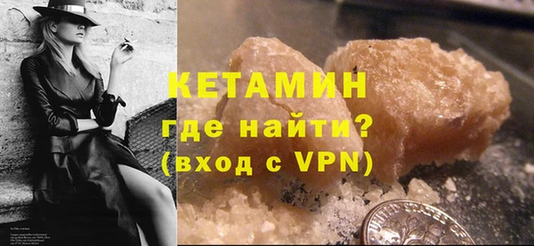 МДПВ Волосово
