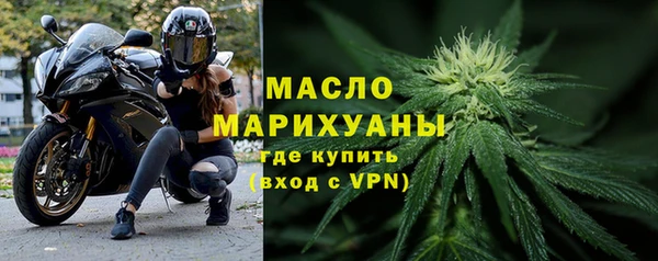 МДПВ Волосово