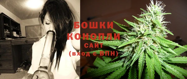 MESCALINE Волоколамск