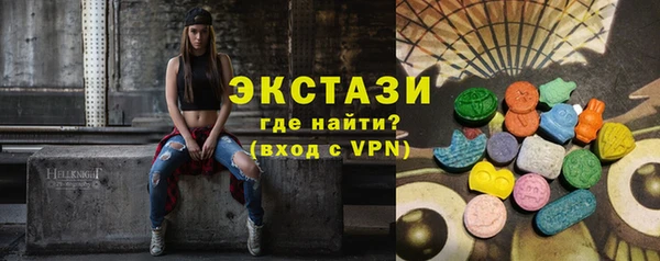 MESCALINE Волоколамск