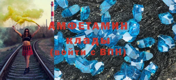 MESCALINE Волоколамск