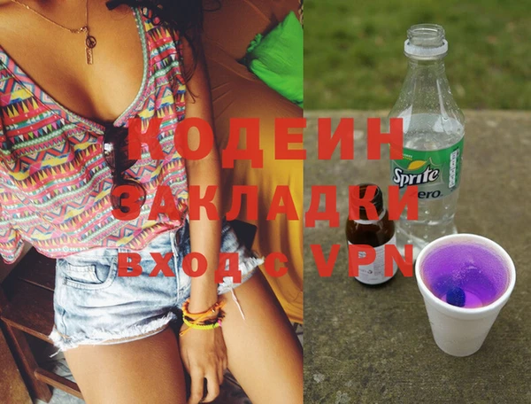 МДПВ Волосово