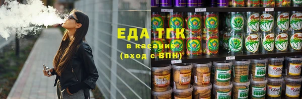 МДПВ Волосово