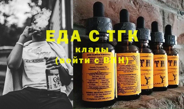 МДПВ Волосово