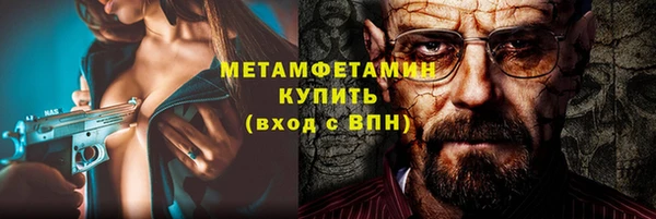 МДПВ Волосово